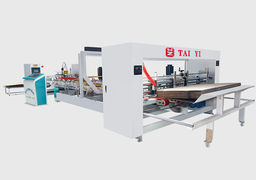 Automatic High Speed Stitching Machine